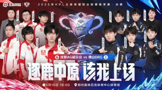 他凭借一己 他凭借一己