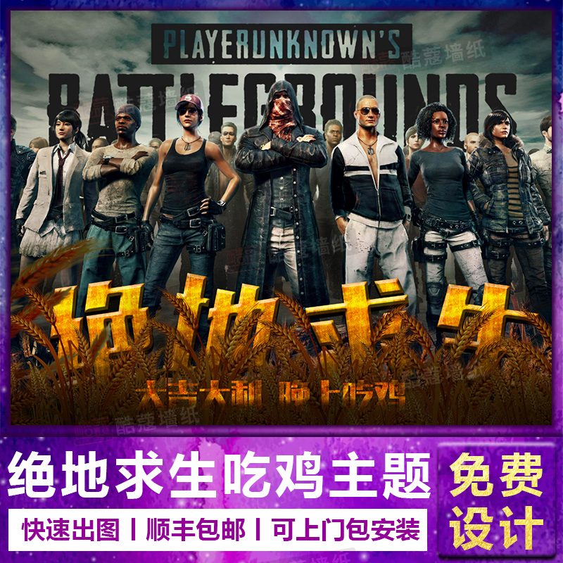 如果阿森纳 如果阿森纳