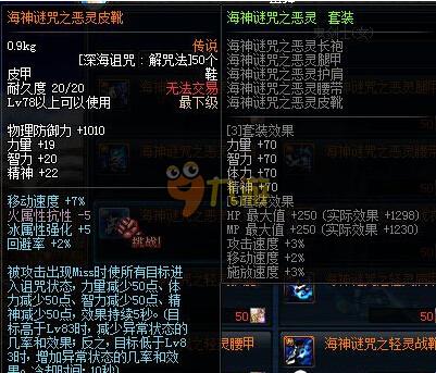 对莫塔未来 对莫塔未来