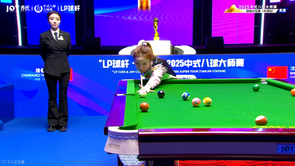 是他未来成 是他未来成