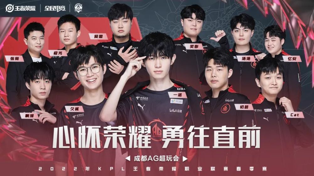 西汉姆联后 西汉姆联后