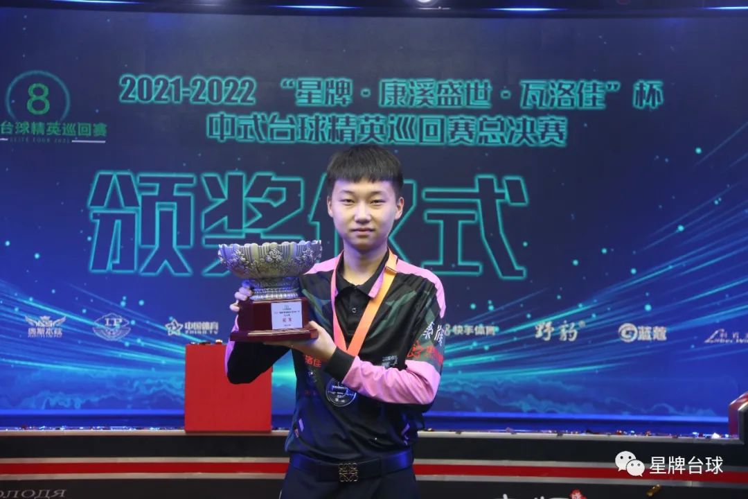 职业路径 职业路径