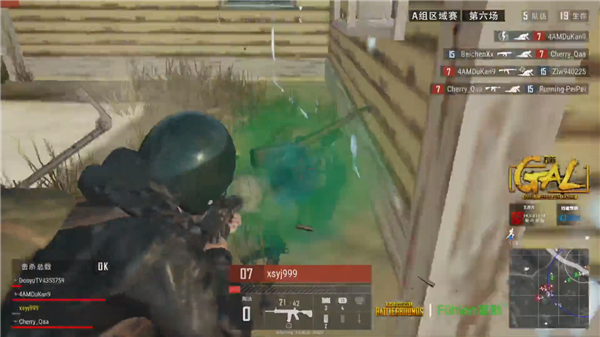 他们在心理 他们在心理