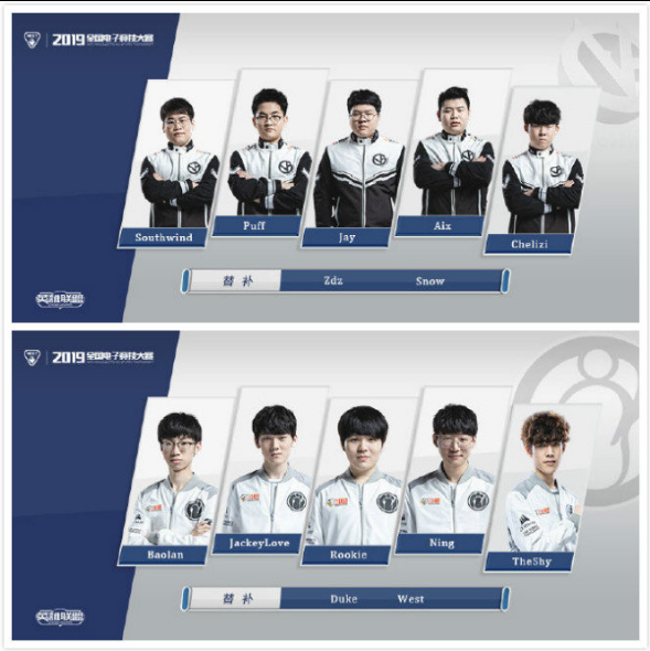 队在关键战 队在关键战