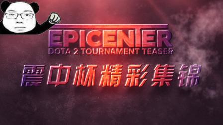 力和卓越的 力和卓越的