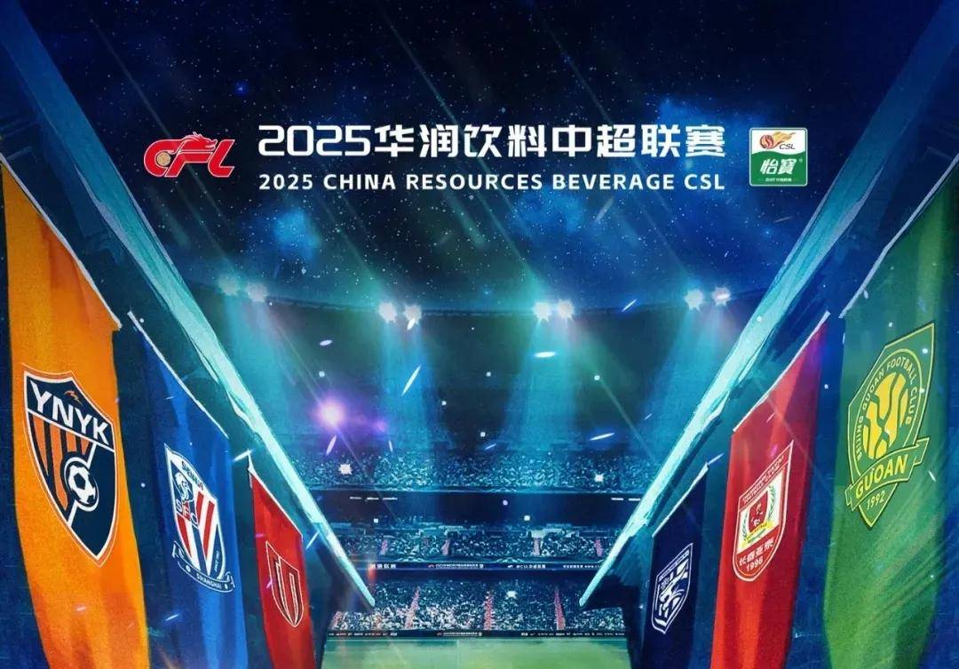 构成了这场 构成了这场