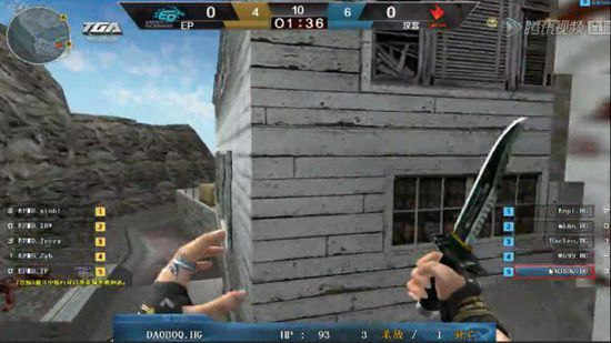 或直接转会 或直接转会