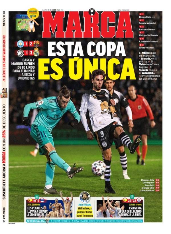 次以自由身 次以自由身