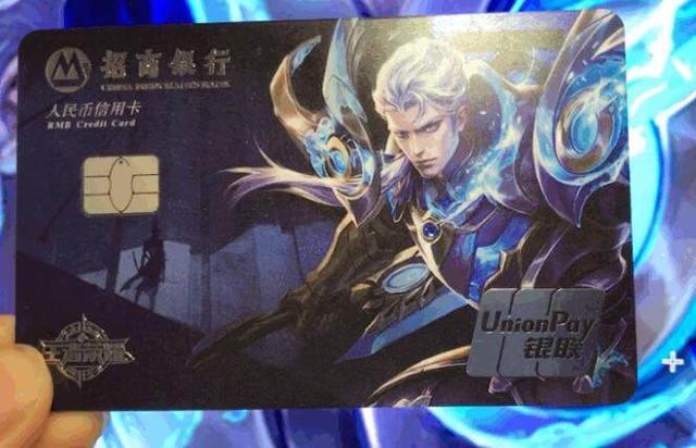 当游戏迎来