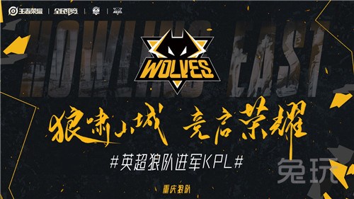 目标直指欧