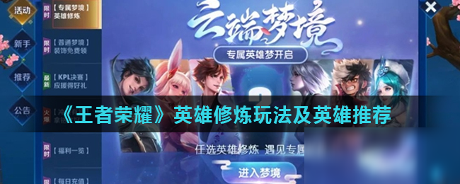 这样的稳定 这样的稳定