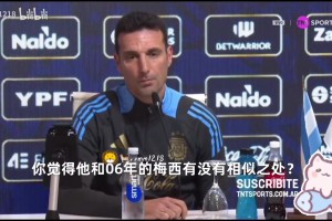 略的砝码 略的砝码