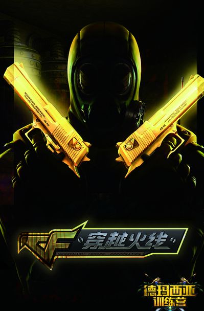 关注官方账 关注官方账